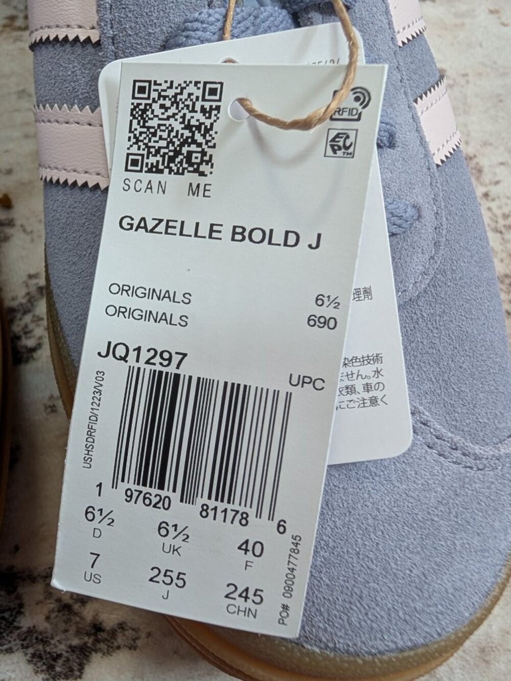 NEW Adidas Gazelle Bold Stacked Sneakers – Size 7 Y/8.5 W - Picture 4 of 8